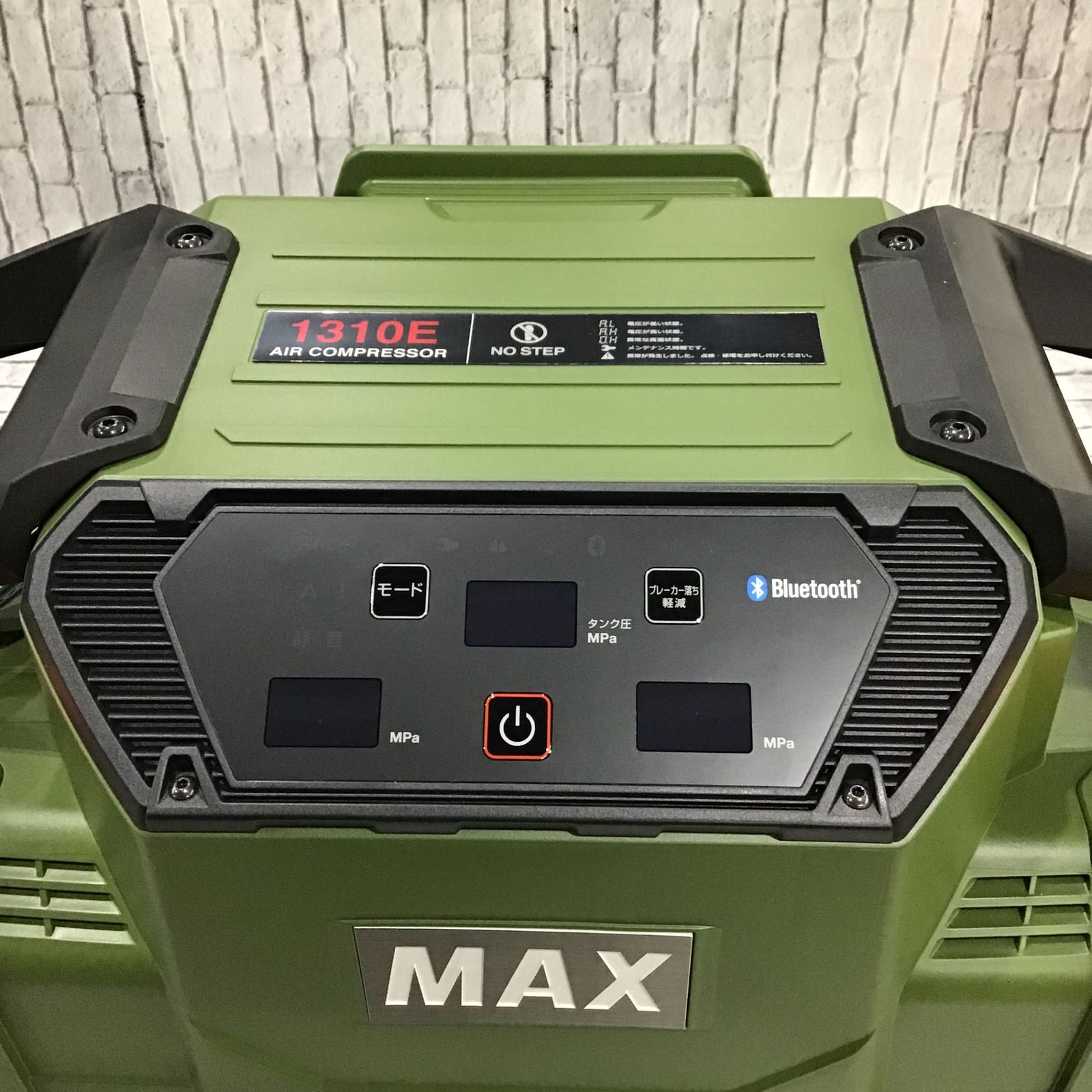 ☆マックス(MAX) エアコンプレッサー AK-HL1310E_ミリタリーグリーン 
