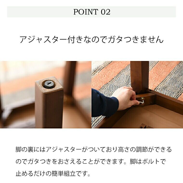 机 つくえ