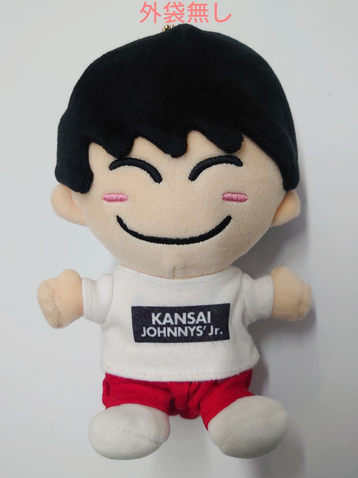 Johnny's - 嶋﨑斗亜 ちびぬい（外袋無し） 嶋﨑斗亜 ちびぬい (外袋無し) - メルカリ