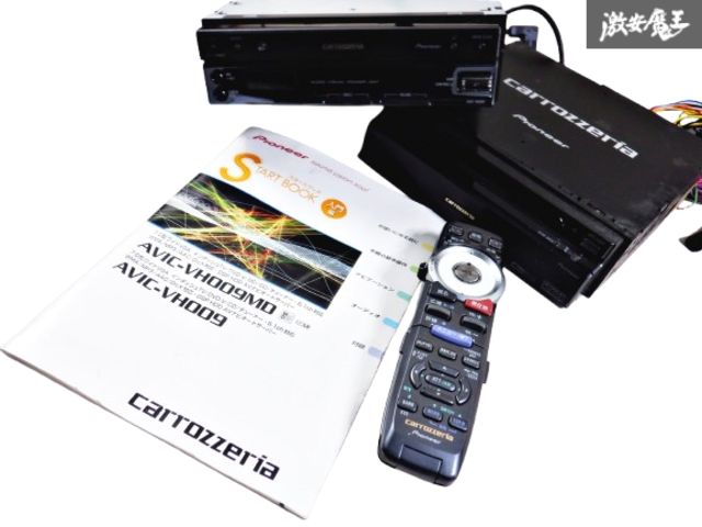 carrozzeria AVIC-VH009 HDD AVナビ AVIC-VH009 商品概要 | サイバーナビ | カーナビ | パイオニア
