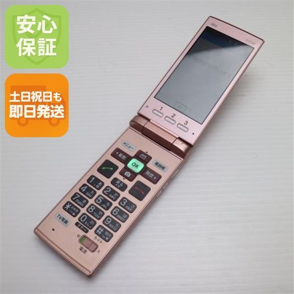 良品中古 au KYF36 かんたんケータイ ピンク 即日発送 ガラケー