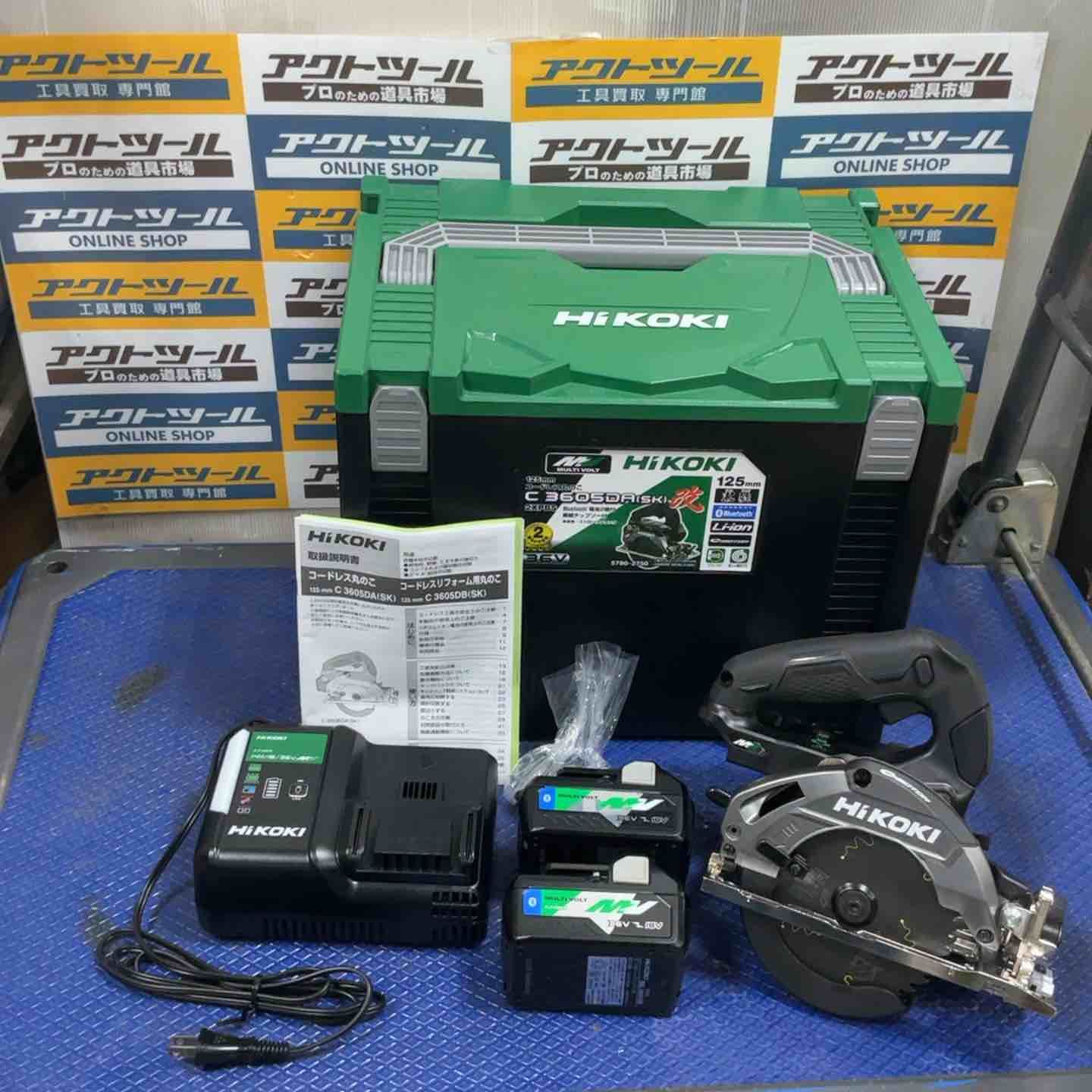 ハイコーキ HIKOKI 旧 日立工機 コードレス丸のこ C3605DA SK 2XPS 草加店