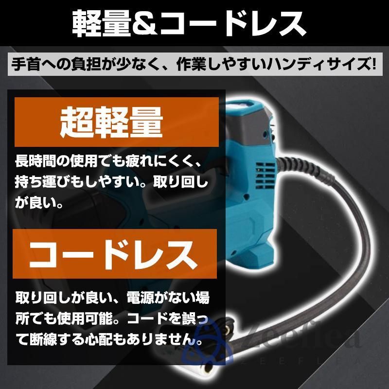 3個の異なるノズル オートストップ機能付
