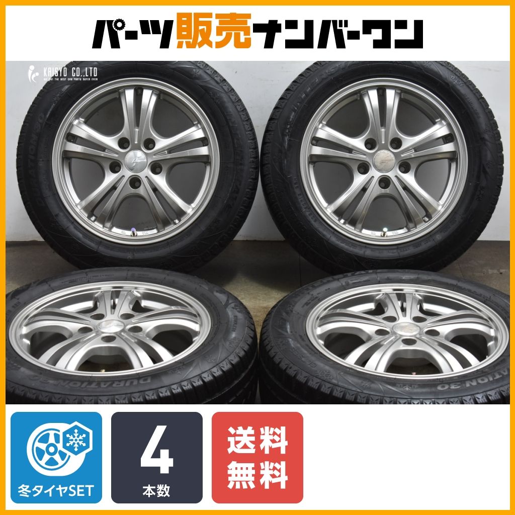 程度良好品】ストレンジャー 16in 6.5J +38 PCD114.3 INTERSTATE 