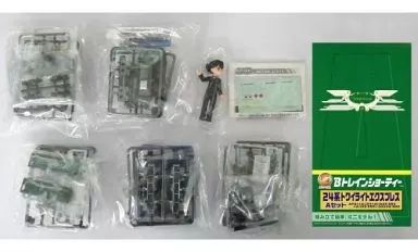 BトレインショーティートワイライトエクスプレスAセット+Bセット Bトレ トワイライトエクスプレスA・Bセット組み立て済み 床下パーツ