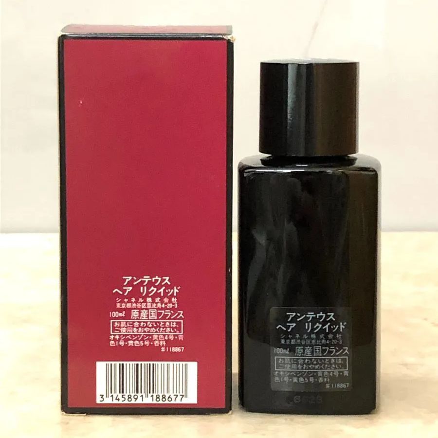 CHANEL シャネル ANTAEUS アンテウス ヘア リクイッド 100ml