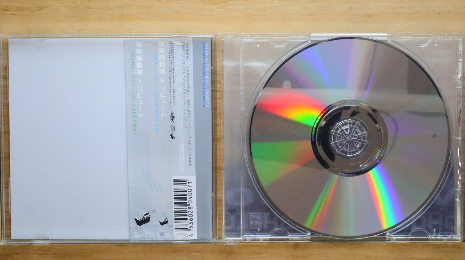 【超希少】R.E.M/「Chronic Town」【国内サンプル盤】 Ny05NTE0LmpwZWc.jpeg