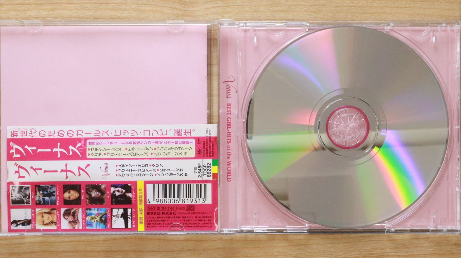 【美品】洋楽DVD♡15個セット！！！ 洋楽 Mix DVD】2024〜2025 洋楽年間ベスト 正規盤 K-POP - メルカリ