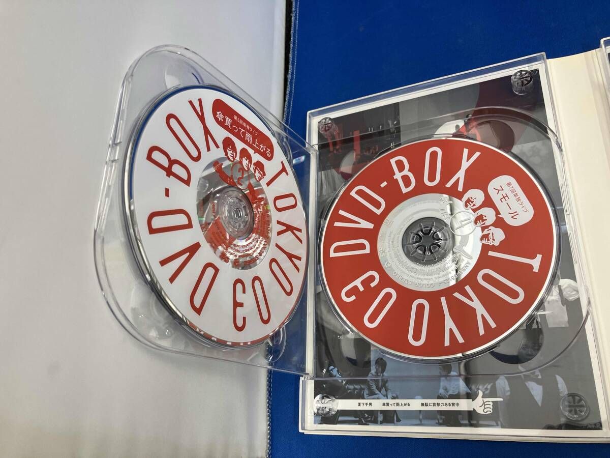 東京03DVDセット Amazon.co.jp: 【Amazon.co.jp限定】東京03 Blu-ray BOX (L判
