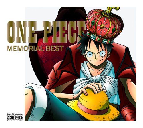 CD)ONE PIECE MEMORIAL BEST(初回限定盤)(DVD付)／TVサントラ