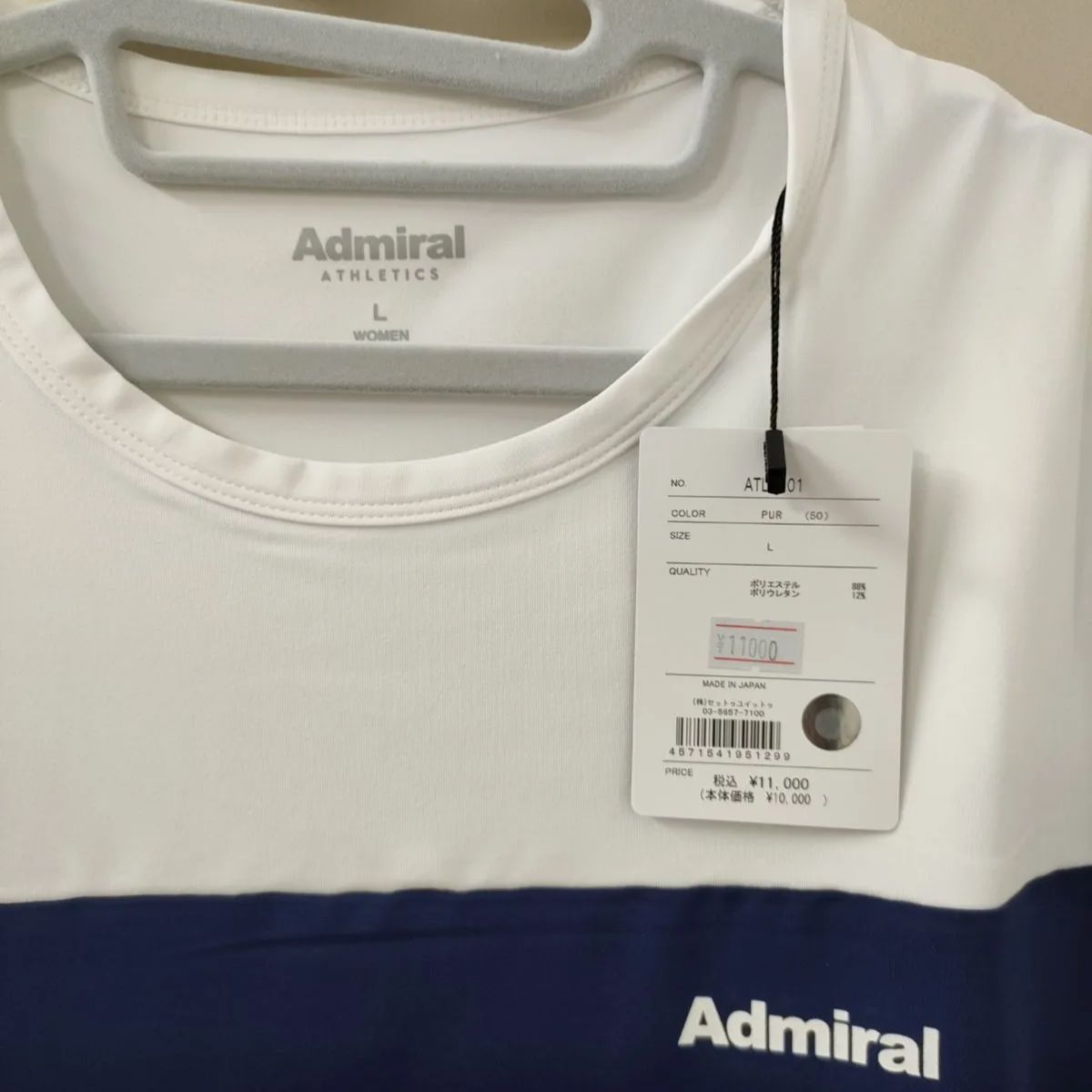 フロントライングラフィックTEE