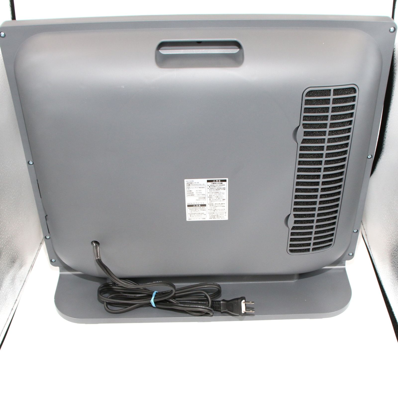 THREEUP スリーアップ ヒートワイドスリム CH-T2236 人感 室温センサー付大風量パネルセラミックヒーター ch-t2236-gy 可 C