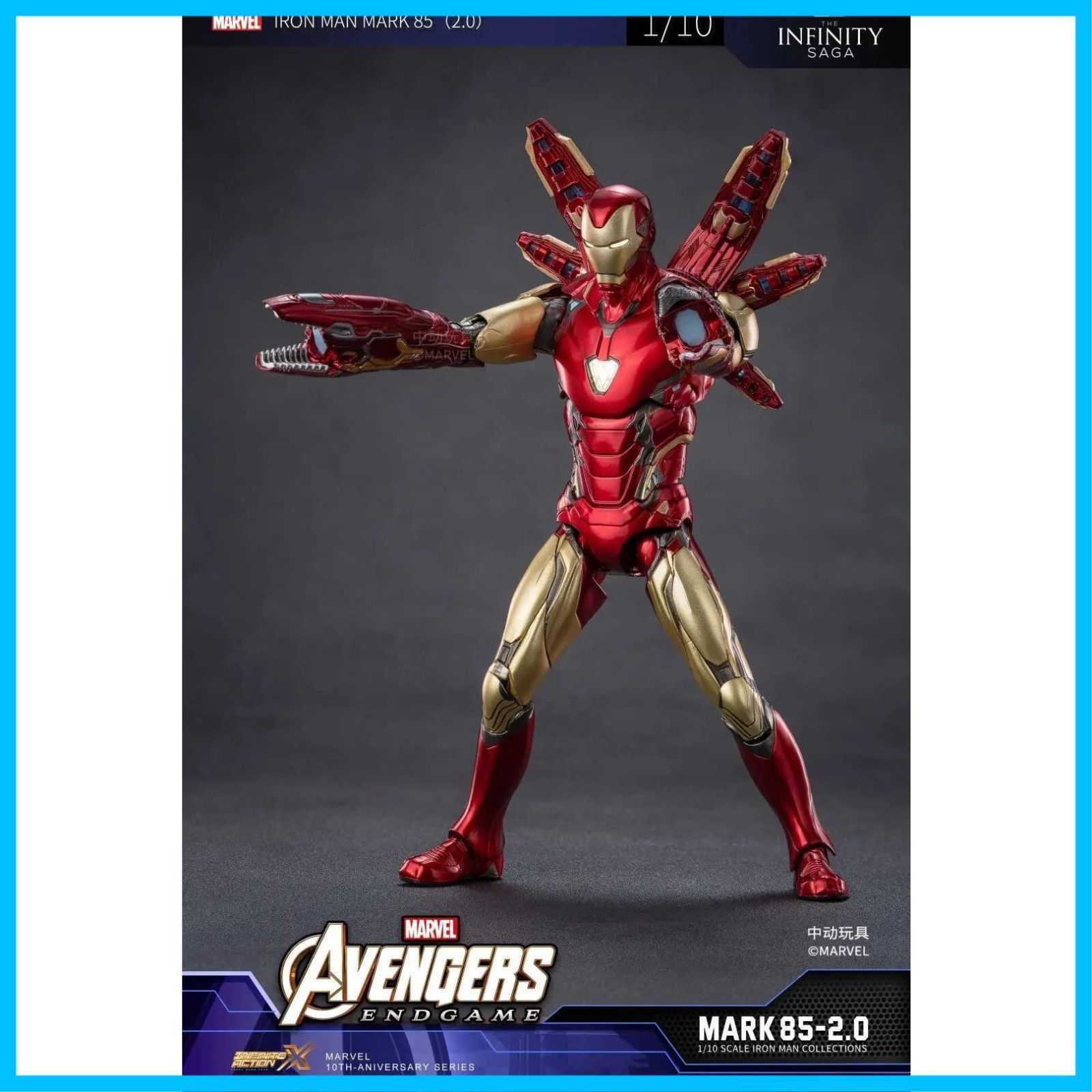 数量限定】ZD TOYS マーベル アベンジャーズ アイアンマンマーク