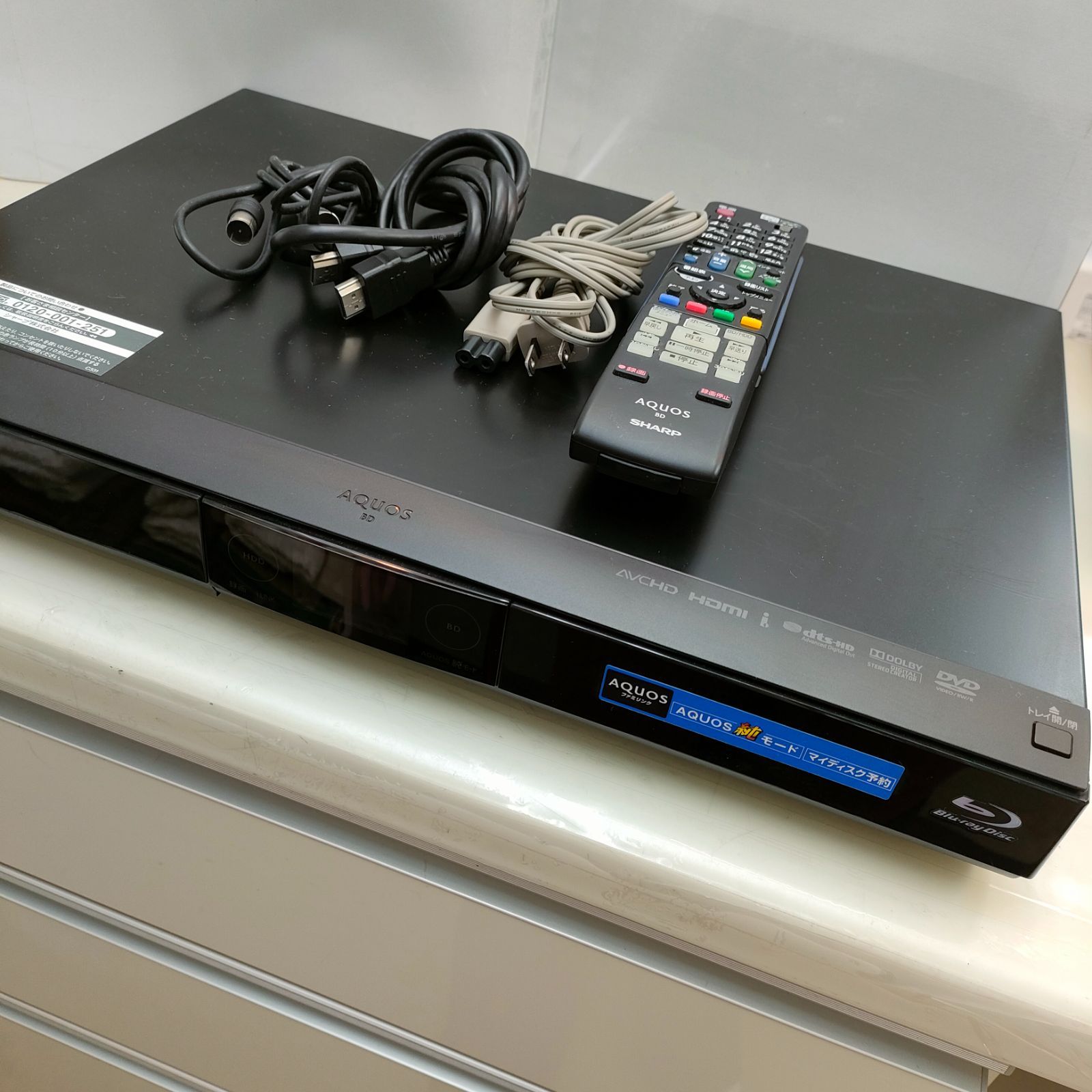 ◆SHARP ブルーレイディスクレコーダー 320GB BD-HDS53