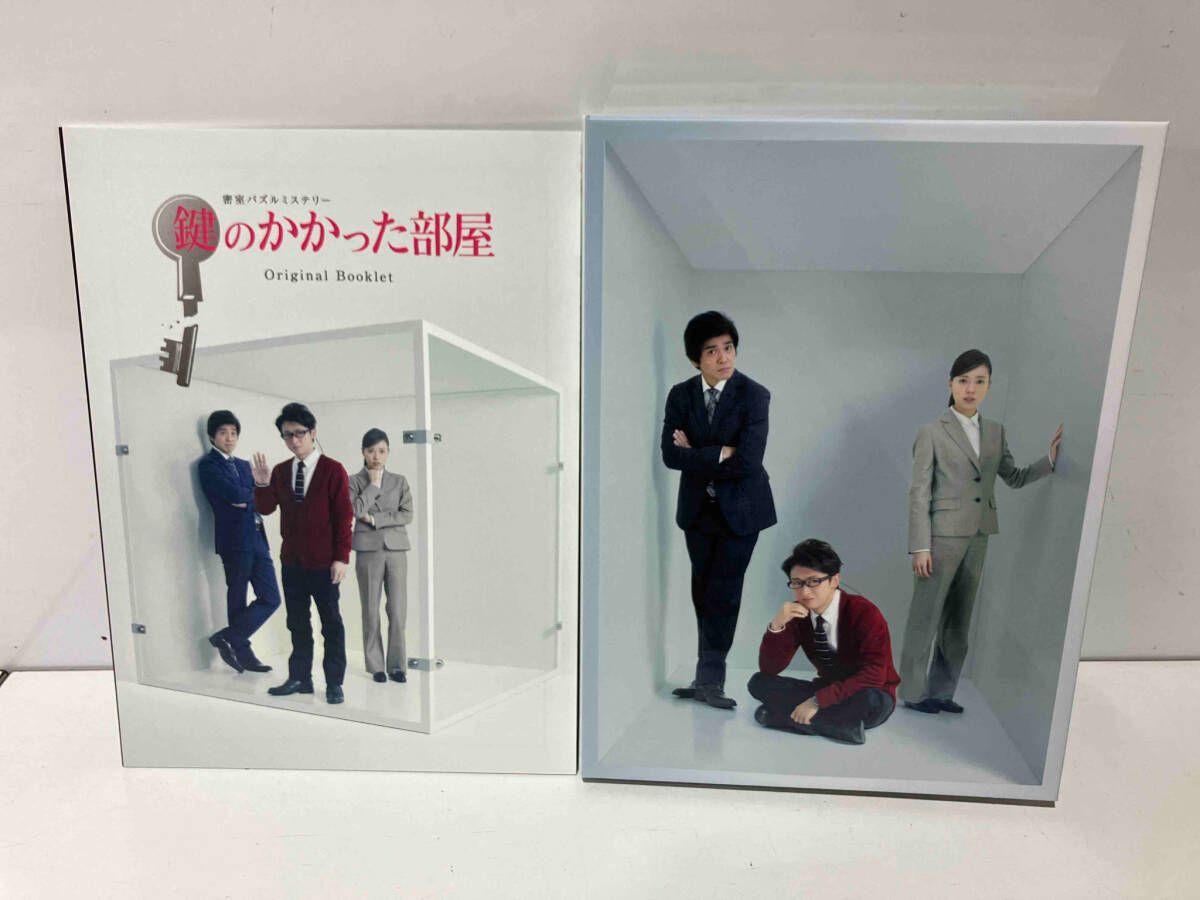 Blu-ray Disc