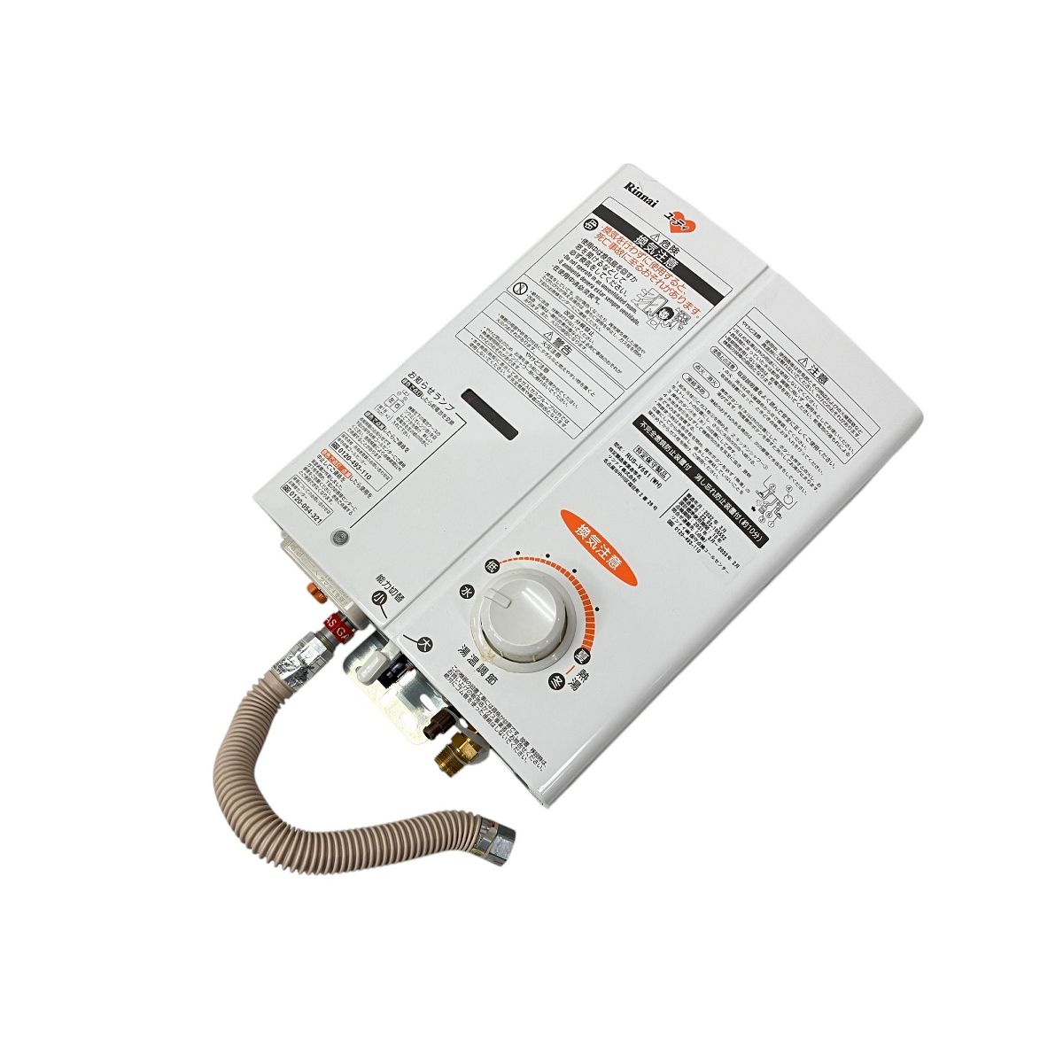 Rinnai RUS-V51XT ガス瞬間湯沸器 給湯器 都市ガス用 家電 リンナイ W9903686