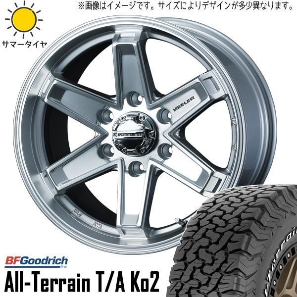 ジムニー JB64 JB23 215/70R16 ホイールセット | BFグッドリッチ