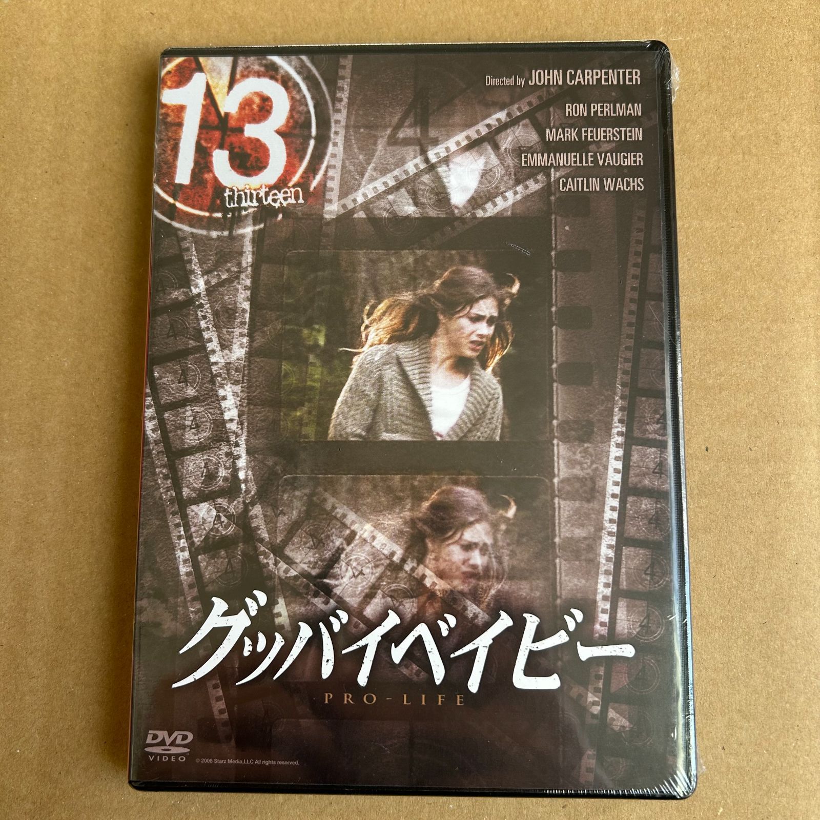 13 thirteen DVD-BOX Ⅱ〈6枚組〉 格安，爆買い 13 thirteen DVD-BOX VOL.
