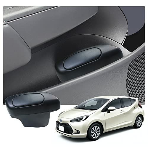 助手席用 [LFOTPP] 改良された トヨタ アクア専用 サイドBOX ゴミ箱 車種専用設計 右ハンドル車専用 助手席用