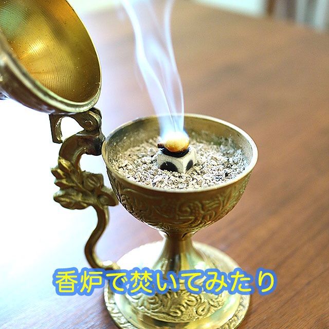 インド真鍮香炉　単品　フランキンセンス　ミルラ　乳香　没薬　火力調整自由自在