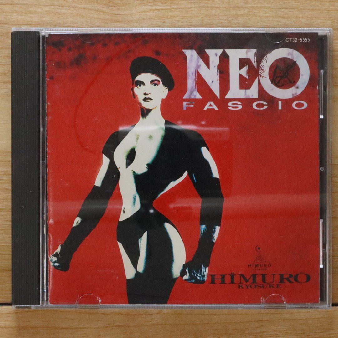 NEO FASCIO / ネオ・ファッショ氷室京介himuro レコード Amazon.co.jp: NEO FASCIO(紙ジャケット仕様)(CCCD): ミュージック