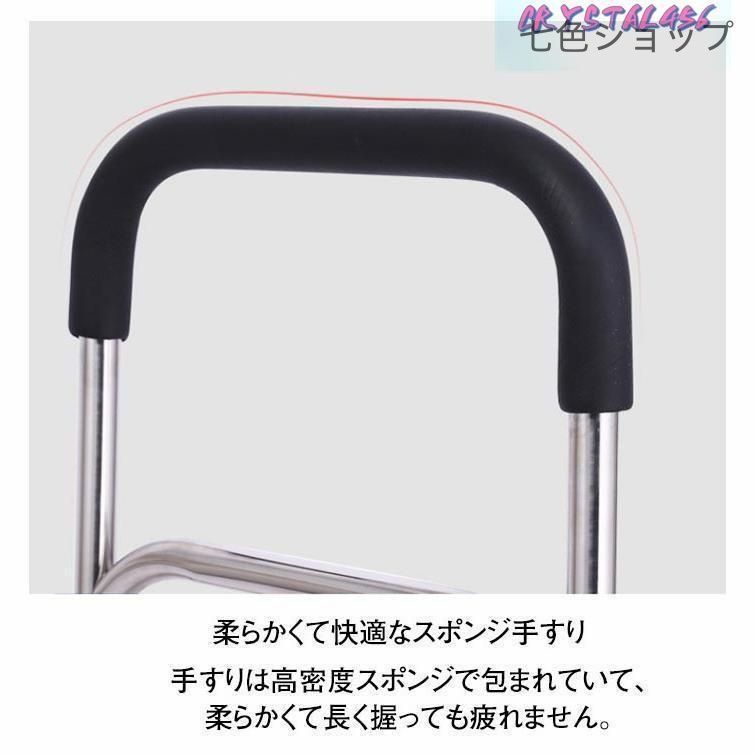 補助器具