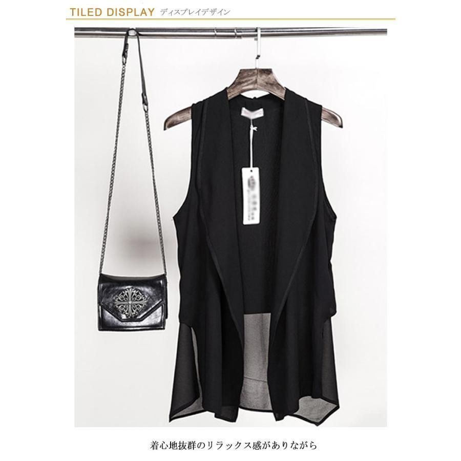 レレ♡オーダーページ ジレ ベスト レディース シフォンベスト ロングベスト シフォン