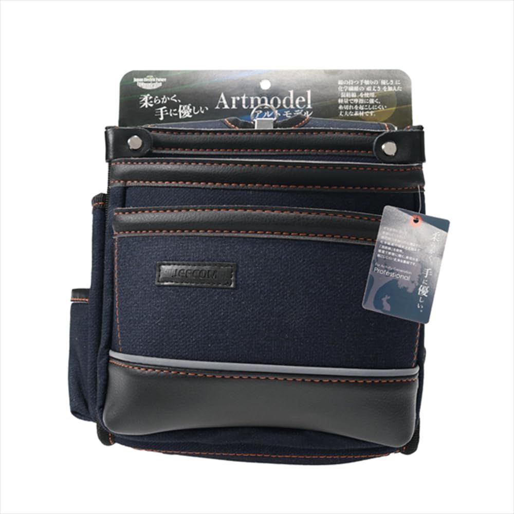 ジェフコム Jefcom アルトモデル 腰袋 3段式 デニムブルー ARJ-864-DB WWW_GEBZETESISAT_COM_TR