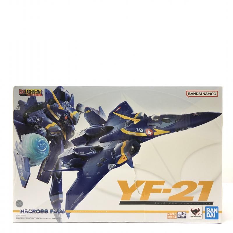 中古】開封・箱破れ有) DX超合金 YF-21(ガルド・ゴア・ボーマン
