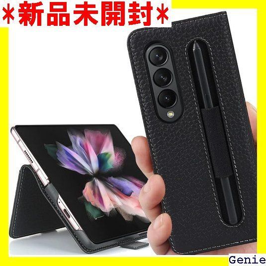 Galaxy Z Fold4 ケース 手帳型 Sペン 5G ケース ZFold4ケース サムスン ギャラクシー フォールド4 SCG16 au SC-55C doo 対応 スマホケース Fold4 カバー zfold4 手帳 Z Fold 模様 ブラック 55