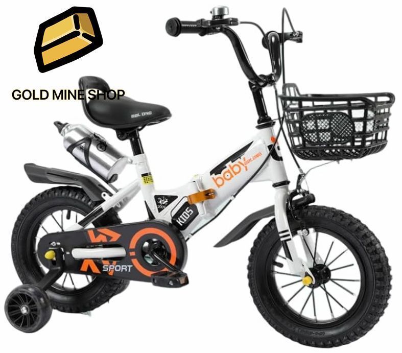 キッズバイク 幼児用自転車 折りたたみ 14インチ 高さ調整 補助輪付き カゴ付き 組立簡単 2-7歳 男の子 女の子 子供 小学生 誕生日プレ