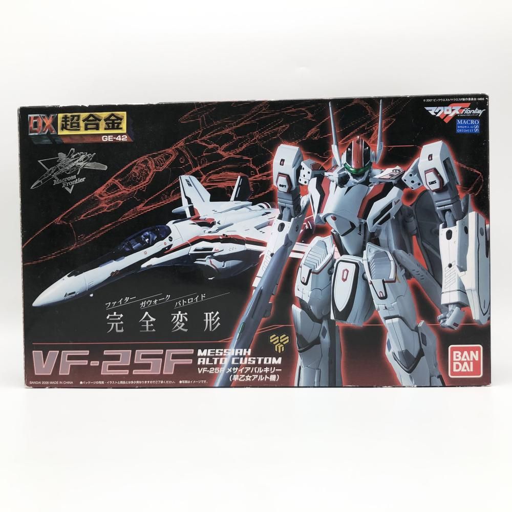 ☆BANDAI バンダイ DX超合金 GE-42S VF-25F スーパーメサイア