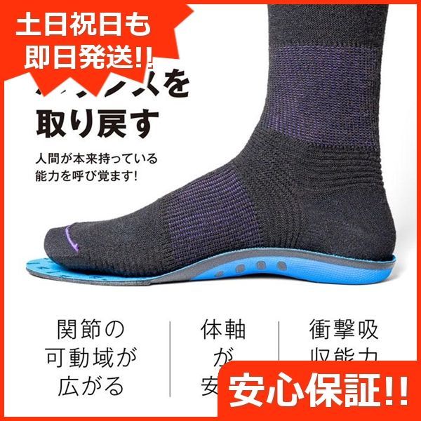 新品未使用 24-25 SALOMON BINDING DISTRICT BROWN M 安心保証