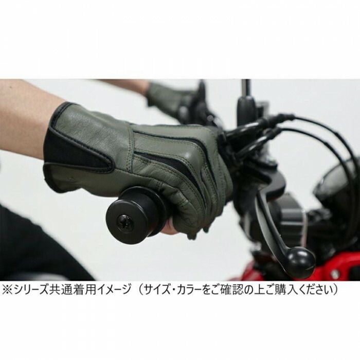 NANKAI ナンカイ エルゴグリップフィンガーレスグローブ SDG-7068 LL