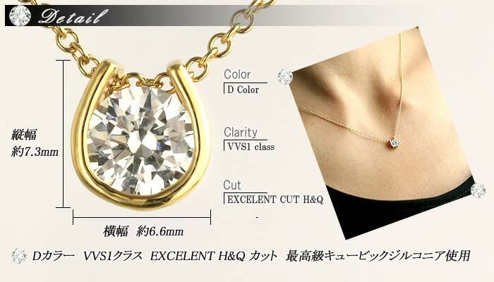 サマーセール35%オフ DIAMOND WORLD レディース ジュエリー K18 0.5ct