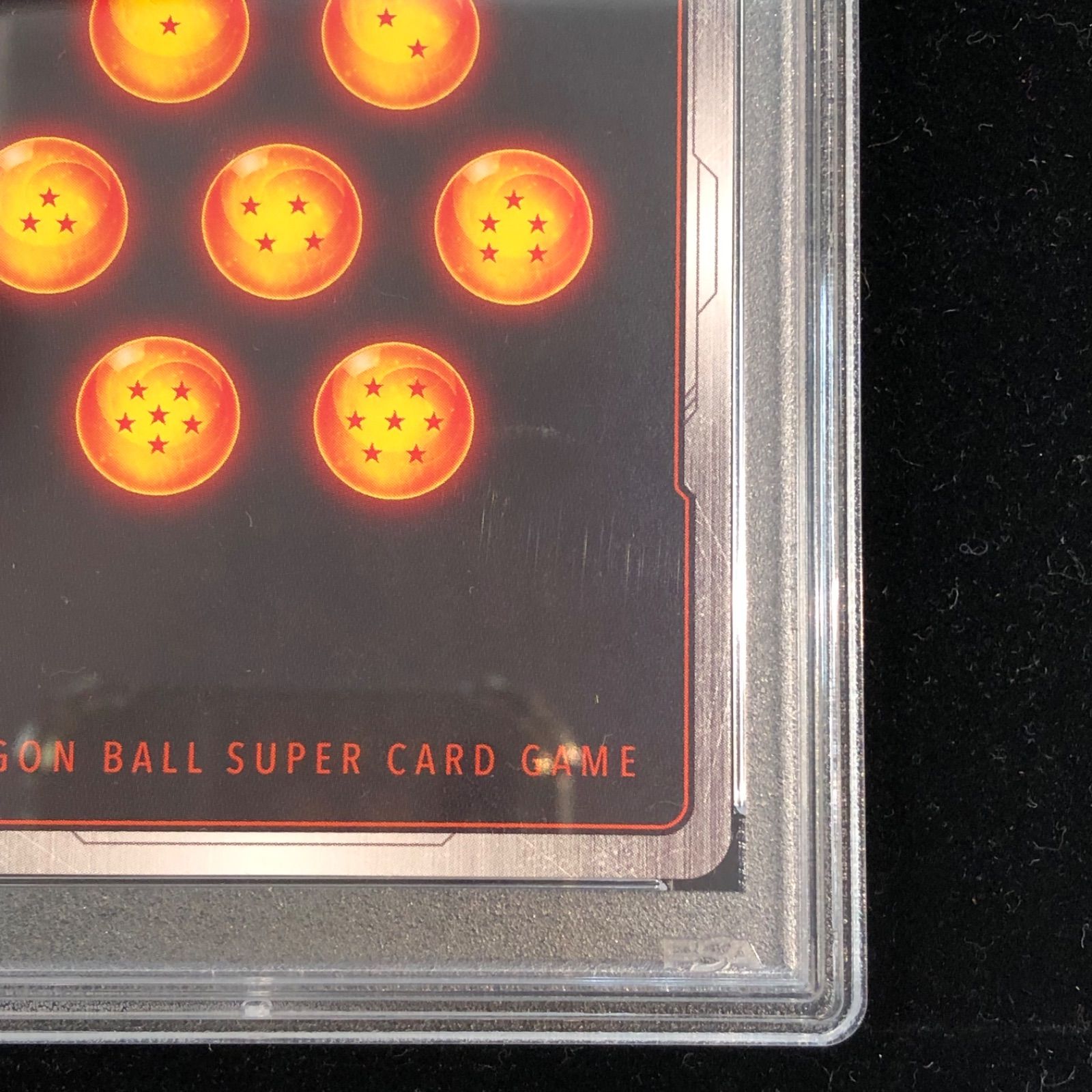 ベジット scr