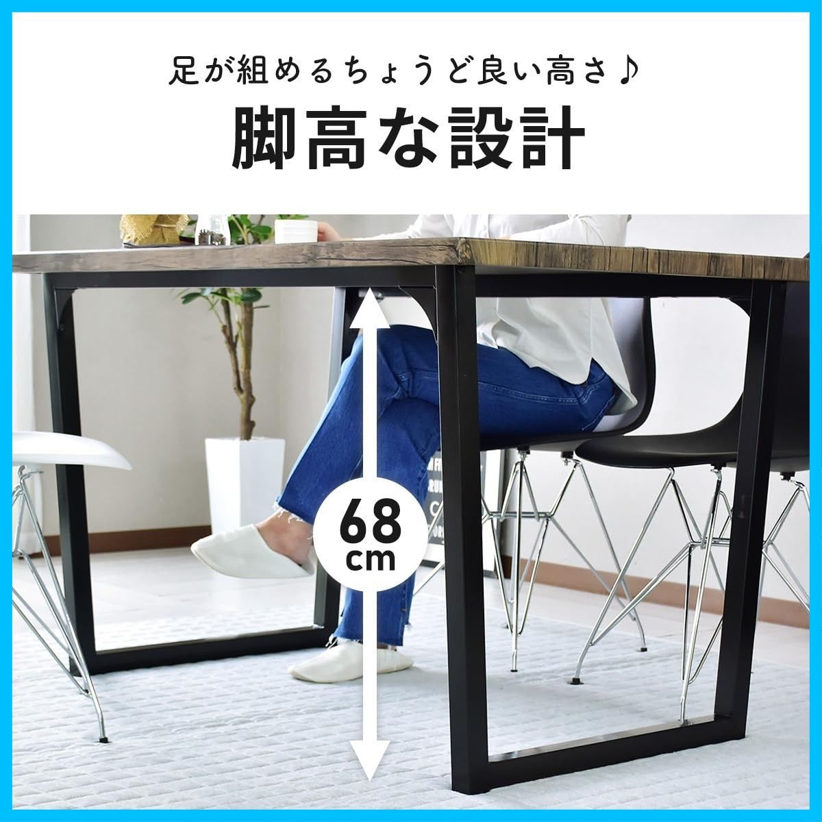 ドリス