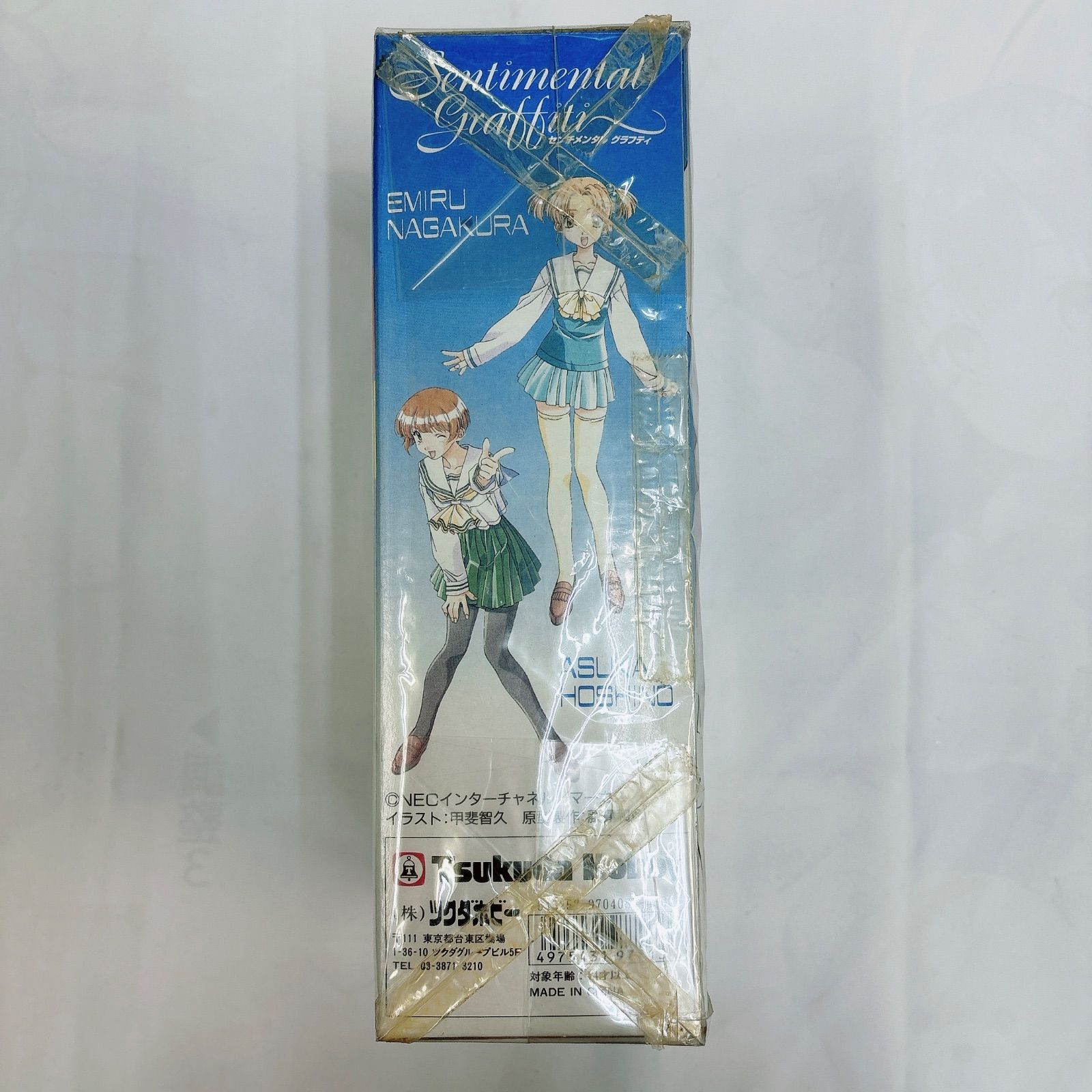 センチメンタルグラフティぬいぐるみ 第一弾・第二弾全12種