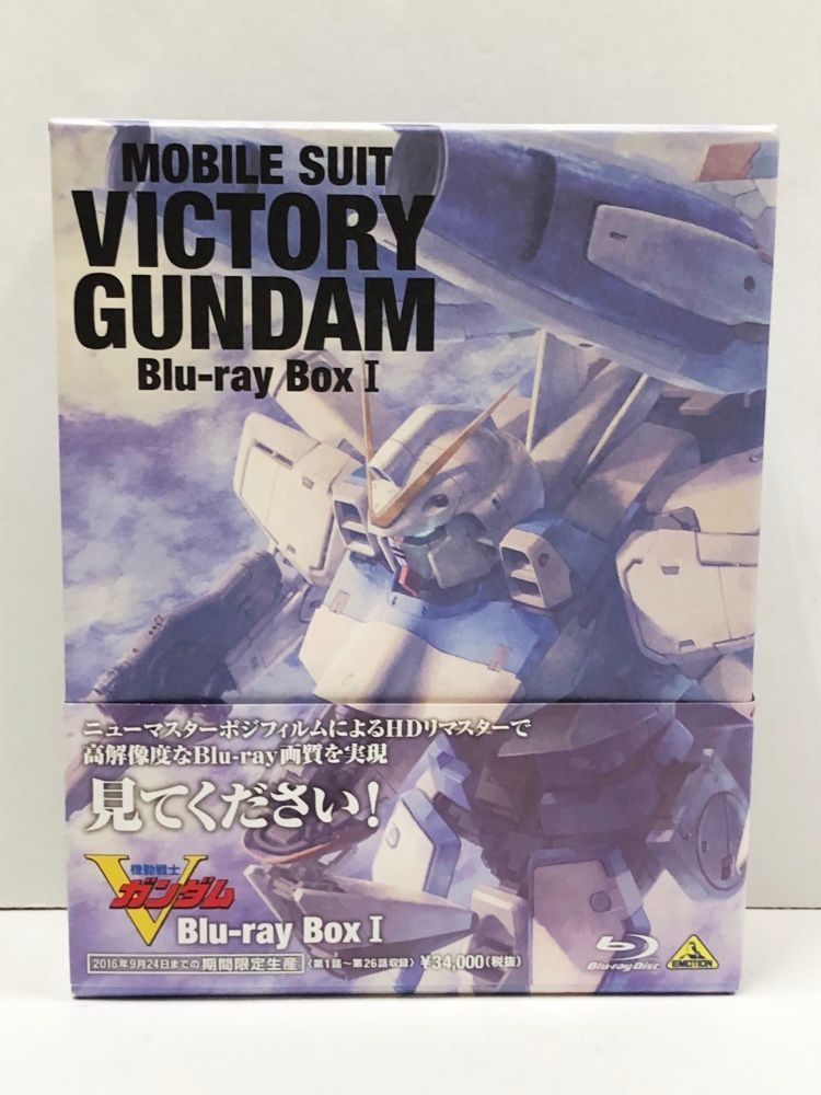 05. 機動戦士Vガンダム Blu-ray Box I (期間生産限定版) - メルカリ