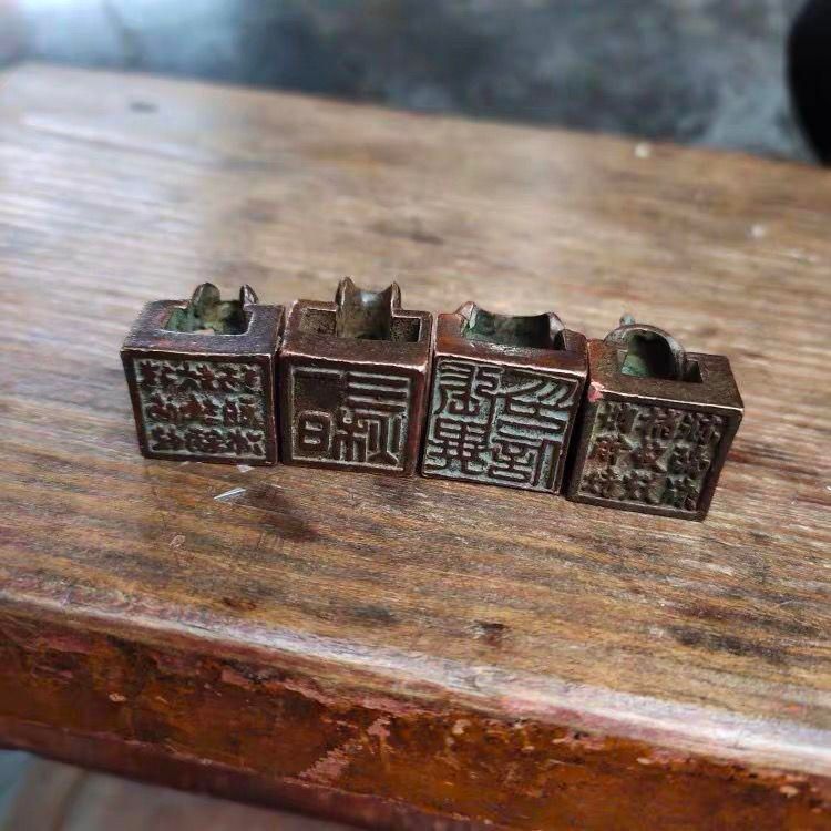 銅製 四大神獣