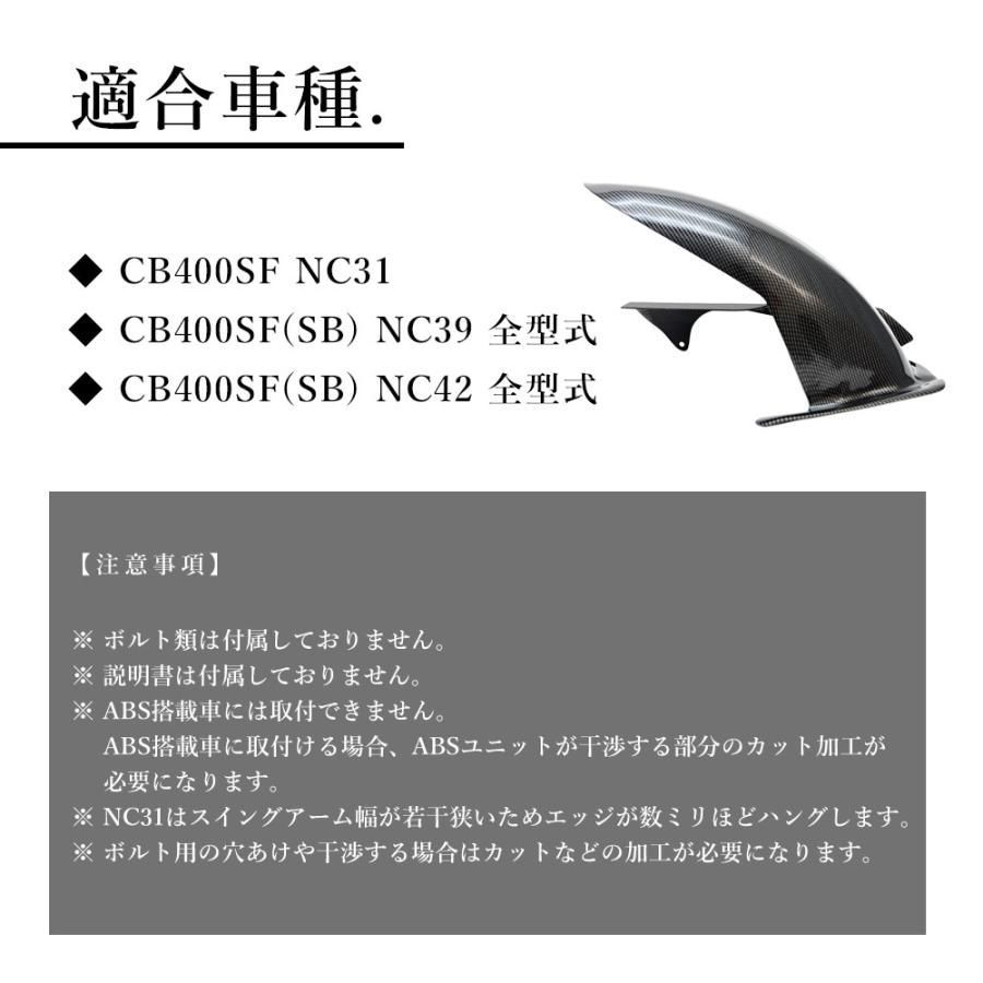 バイク パーツ