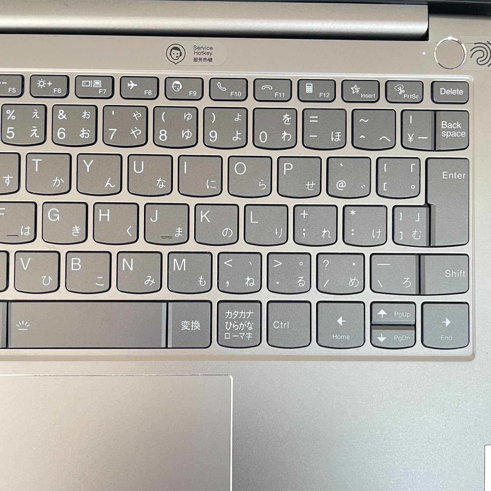 i5-1135G7 8GB