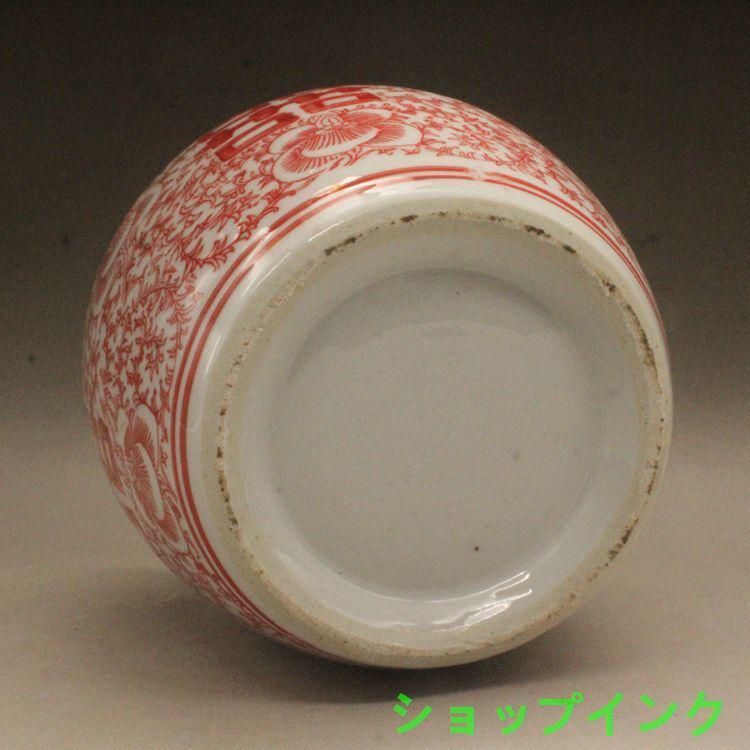釉里紅人物故事壺承  美品 蓋置 茶道具  陶磁器 現代工芸品 美術品 装飾品 釉里紅人物故事壺承 美品 蓋置 茶道具 陶磁器 現代工芸品