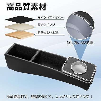 ドリンクホ