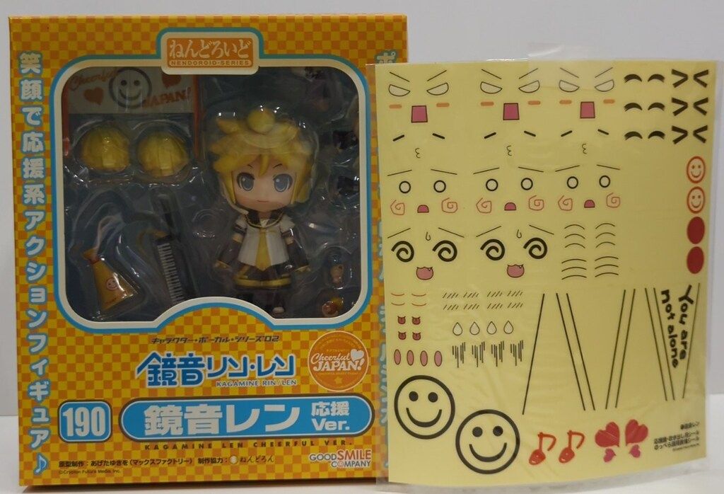 グッドスマイルカンパニー ねんどろいど 鏡音レン 応援ver 修正シール付 190