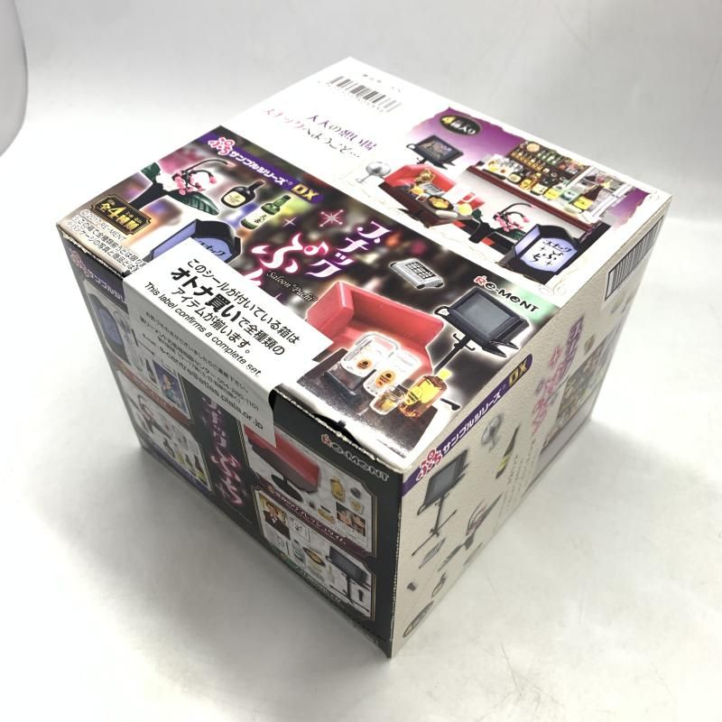 BOX Re-MeNT ぷちｻﾝﾌﾟﾙDX スナックぷち 10