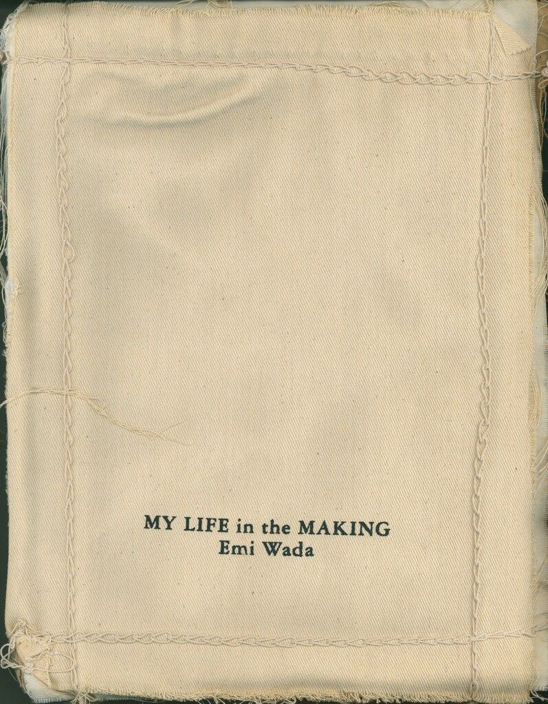 ワダエミ　MY LIFE in the MAKING〜サイン入り サイン入り ワダエミ MY LIFE in the MAKING