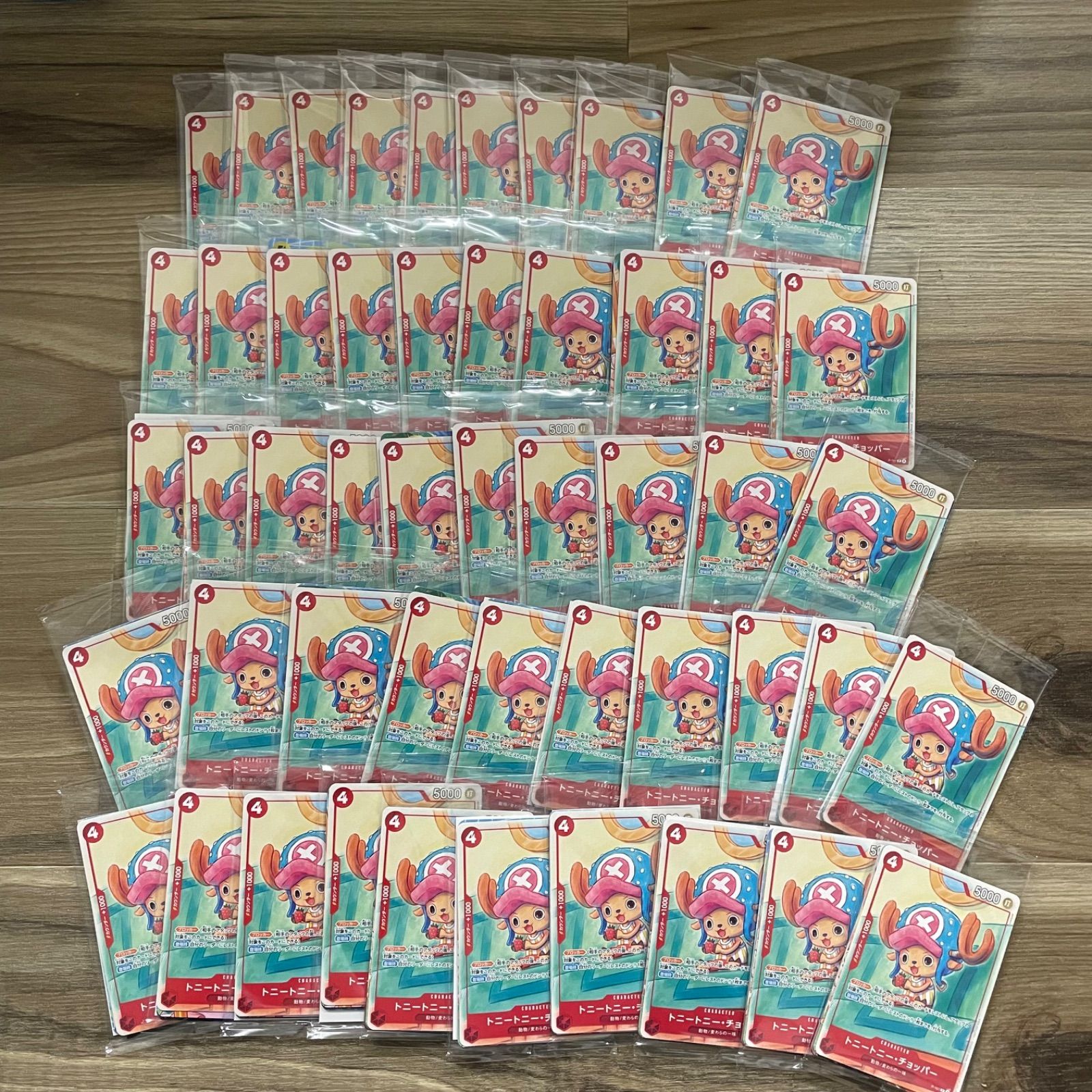 50パックワンピースプロモパック2025