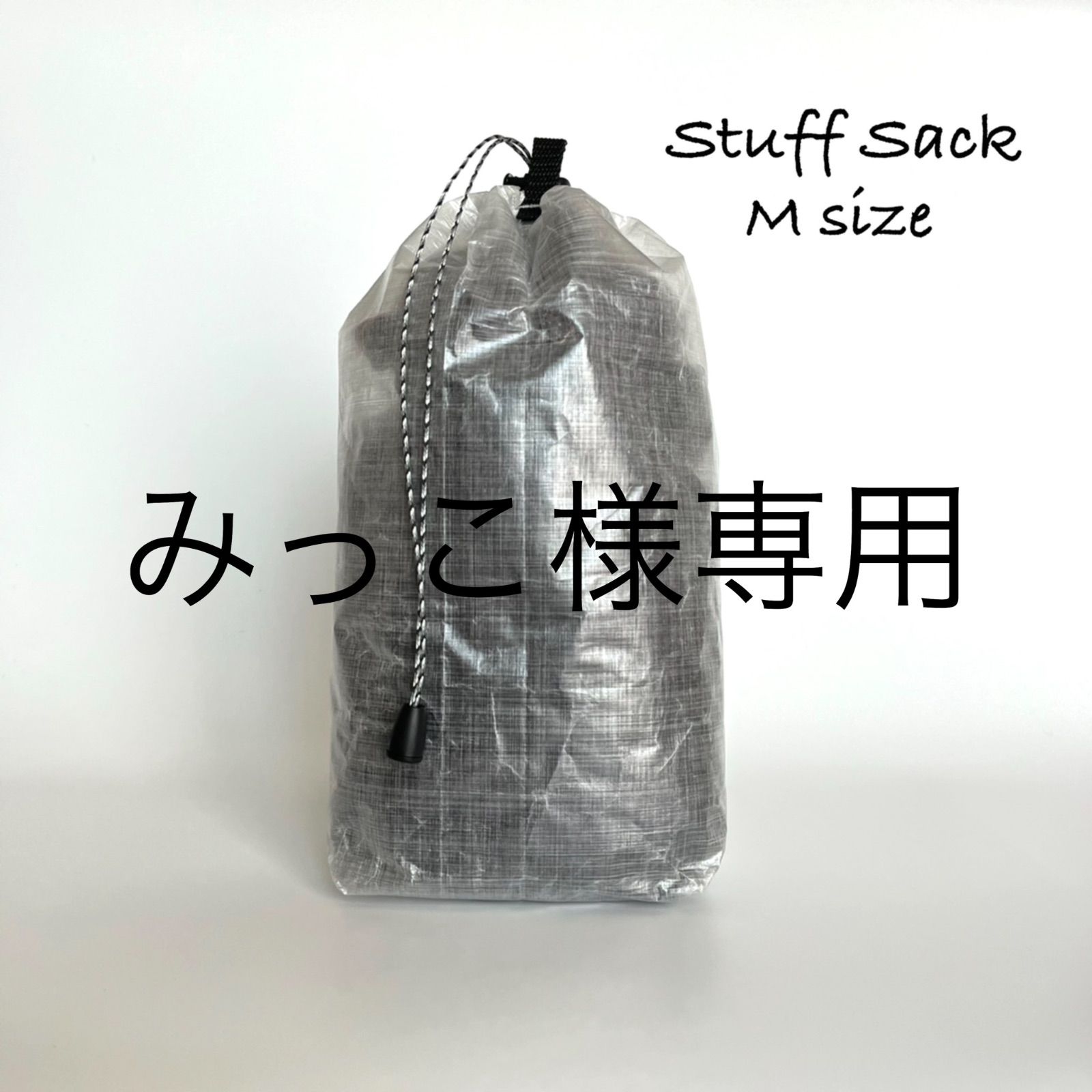 着せ替え服・アウトフィット mikko mikko様専用 着せ替え服・アウト