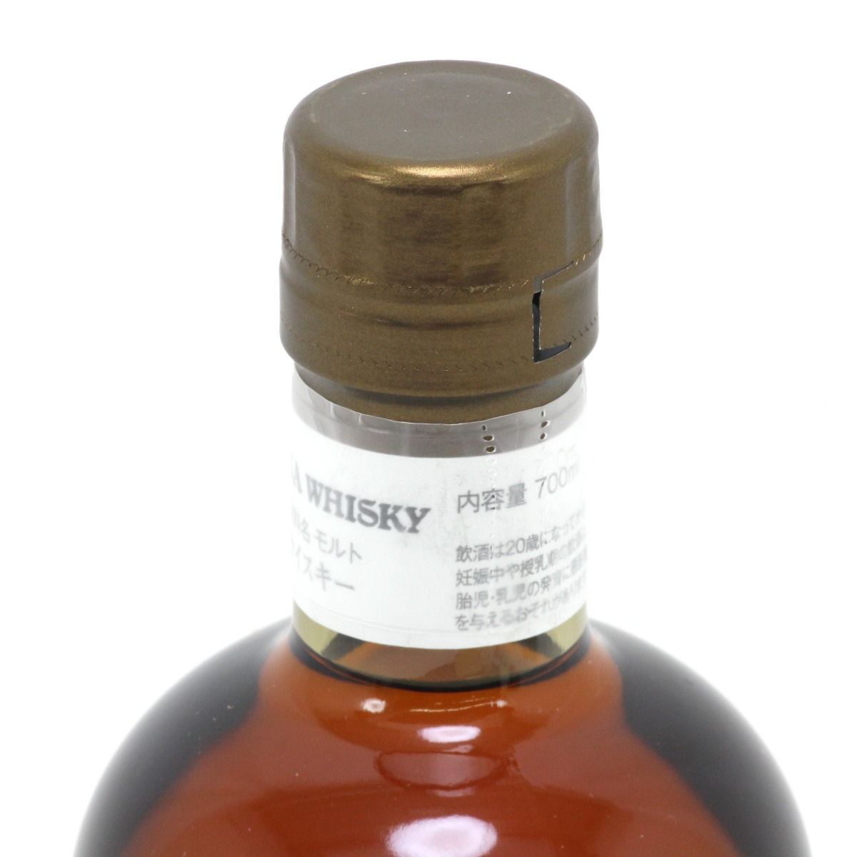 北海道内限定発送】NIKKA ニッカウヰスキー 余市 シングルカスク